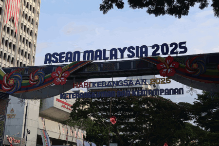Gerbang ASEAN Malaysia 2025