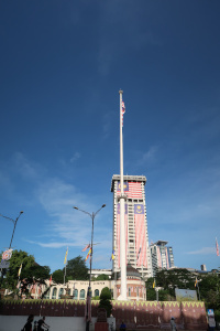 Bendera Malaysia
